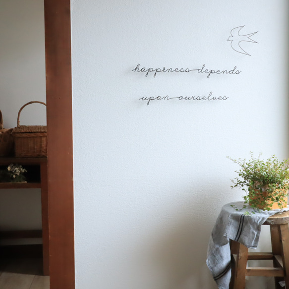 【スターターセット2025｜名言＆ツバメのワイヤーアート】幸せかどうかは自分次第 アリストテレス 10枚目の画像