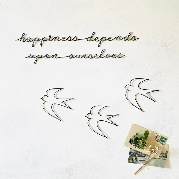 【スターターセット2025｜名言＆ツバメのワイヤーアート】幸せかどうかは自分次第 アリストテレス 2枚目の画像
