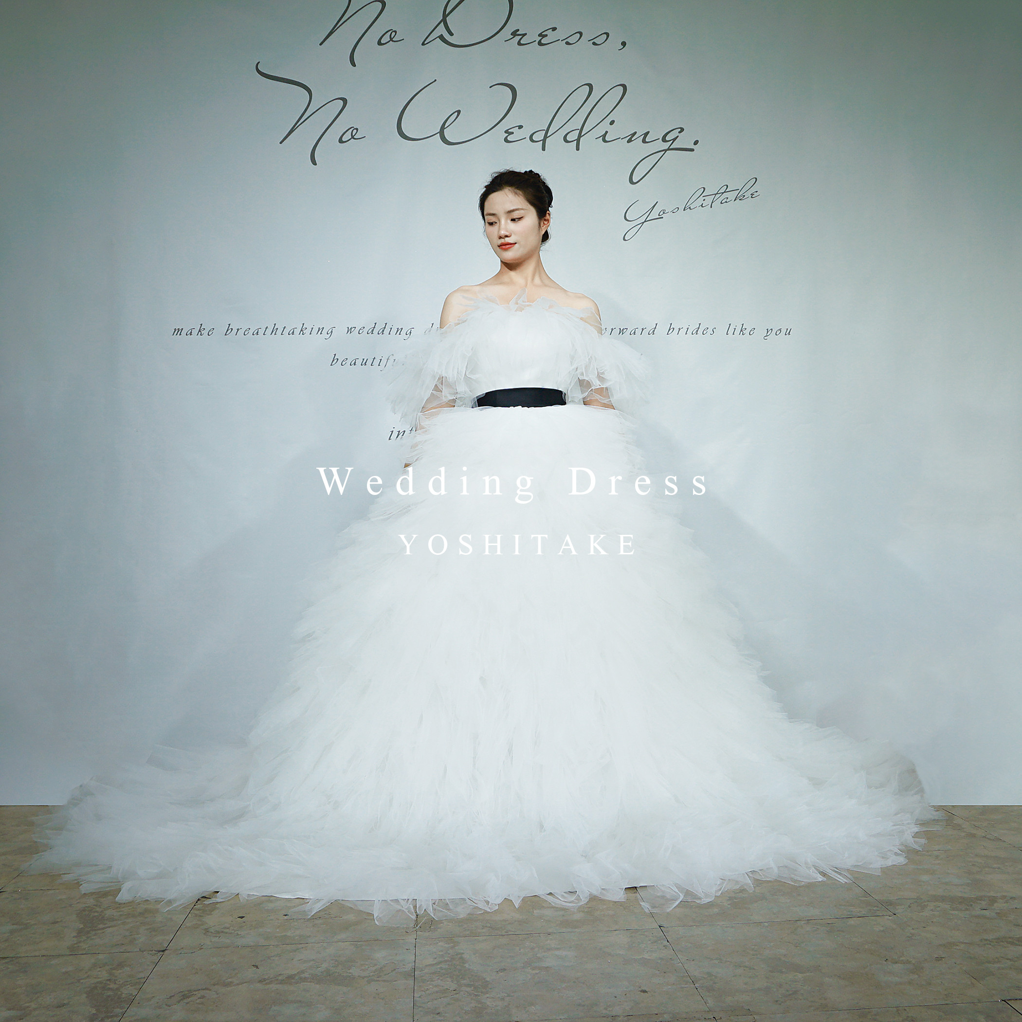 ウエディングドレス.白.チュール.Aライン.リボン.オフショルダー.Y2519