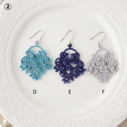 【スターターセット】タティングレースのピアス（イヤリング）２点セット 11枚目の画像