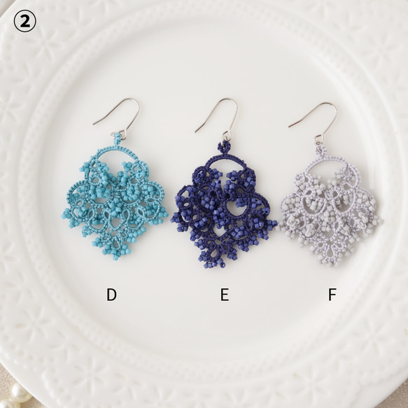 【スターターセット】タティングレースのピアス（イヤリング）２点セット 11枚目の画像