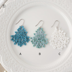 【スターターセット】タティングレースのピアス（イヤリング）２点セット 3枚目の画像