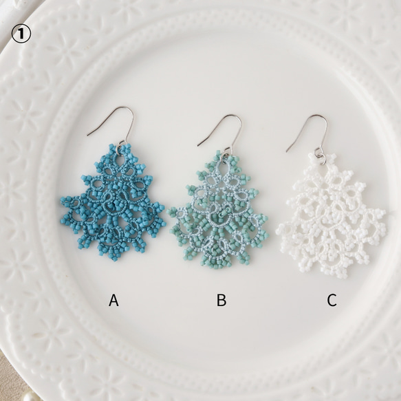 【スターターセット】タティングレースのピアス（イヤリング）２点セット 3枚目の画像