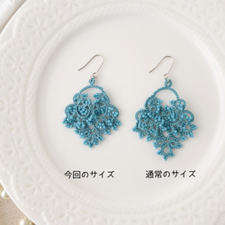 【スターターセット】タティングレースのピアス（イヤリング）２点セット 18枚目の画像