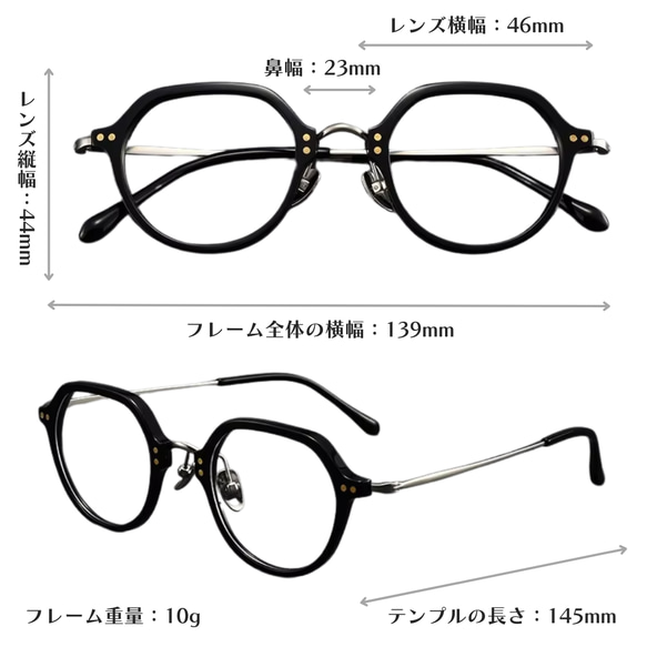 一点もの現品限り《アセテート素材＋チタン素材》八角形シルエットのレトロ眼鏡｜オレンジベージュ×艶消しブラック 4枚目の画像