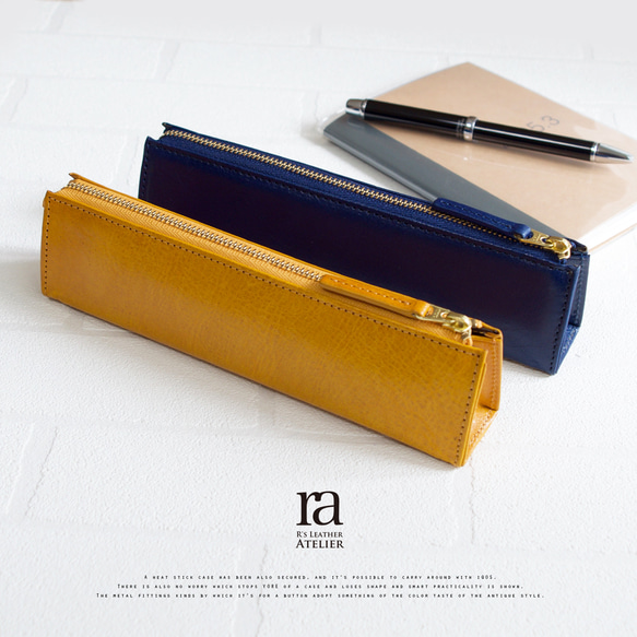 ヌメ革ペンケース（ネイビー）※オーダーメイド