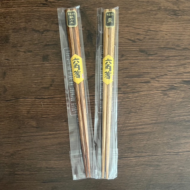 ＜SET＞特別価格 エプロン(ライトブルー)・グラス２・箸２・麻手提げ袋セット