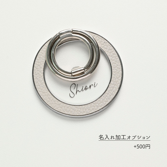  第16張的照片