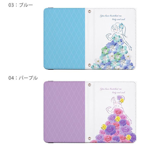 動植物プリント パスポートケース パスポートケース パスポート財布 スキミング防止 安全 スマホ