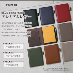 ロデイアカバー a6 サイズ No13 本革 プレミアムレザー ペンホルダー ポケット刺 収納可 メモ帳 RD2 2枚目の画像