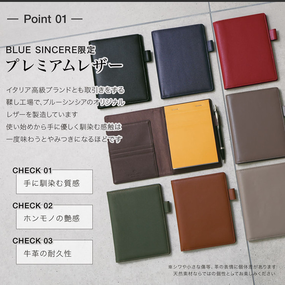 ロデイアカバー a6 サイズ No13 本革 プレミアムレザー ペンホルダー ポケット刺 収納可 メモ帳 RD2 2枚目の画像