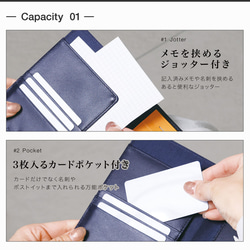 ロデイアカバー a6 サイズ No13 本革 プレミアムレザー ペンホルダー ポケット刺 収納可 メモ帳 RD2 4枚目の画像