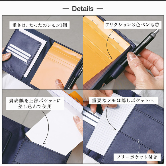 ロデイアカバー a6 サイズ No13 本革 プレミアムレザー ペンホルダー ポケット刺 収納可 メモ帳 RD2 5枚目の画像
