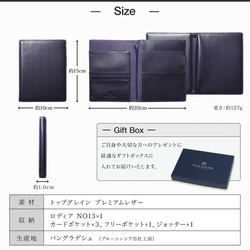 ロデイアカバー a6 サイズ No13 本革 プレミアムレザー ペンホルダー ポケット刺 収納可 メモ帳 RD2 8枚目の画像