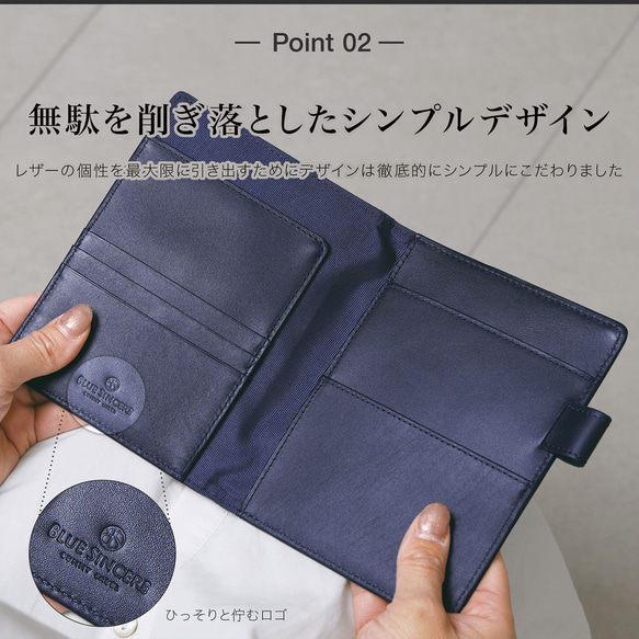 ロデイアカバー a6 サイズ No13 本革 プレミアムレザー ペンホルダー ポケット刺 収納可 メモ帳 RD2 3枚目の画像