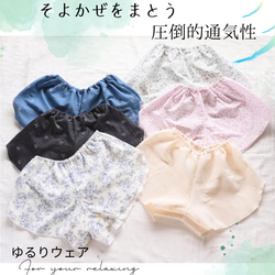 【mgmama♡】リバティ　アイスノンカバー　花柄　５点　本体１点 mgmama♡様専用】リバティ アイスノンカバー 花柄 2点 - メルカリ