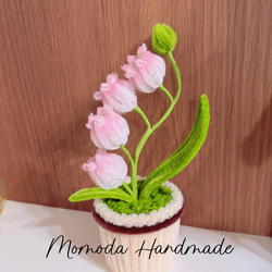 モールフラワー ピンクチューリップ 花束 アートフラワー Momoda