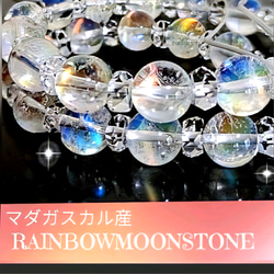✿天然色【厳選】チャロアイト 【11.5mm】1 粒売り 〘世界三大