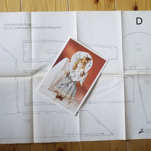 ドール服の型紙 人形服ドレス ドールハウス アンティークドール ビスク