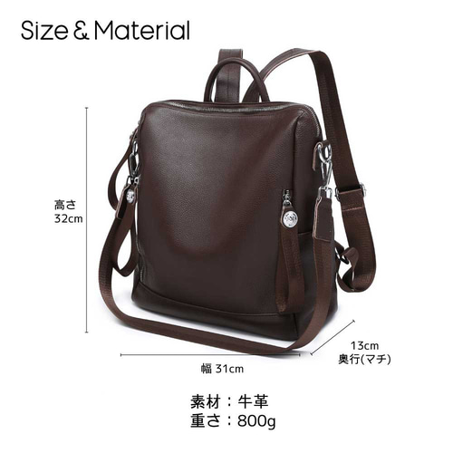 リュック レディース レザー 本革 リュックサック マザーズバッグ ママ