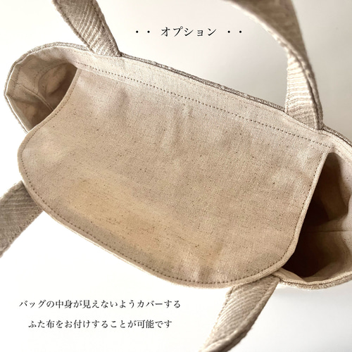 ハンドメイド作家様作♡フランスパン ショルダーバッグ バケット 未使用 ふかふか ほほえみおひさまおおきめトートバッグ mftaフランス輸入生地 太陽柄