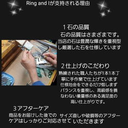 （再販）希少パライバトルマリンオーバルリングSV925（RS-2619） 14枚目の画像