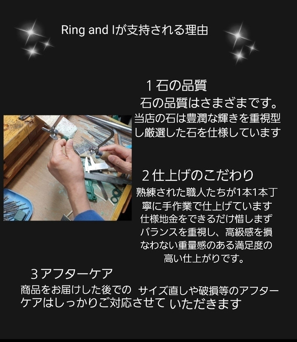 （再販）希少パライバトルマリンオーバルリングSV925（RS-2619） 14枚目の画像