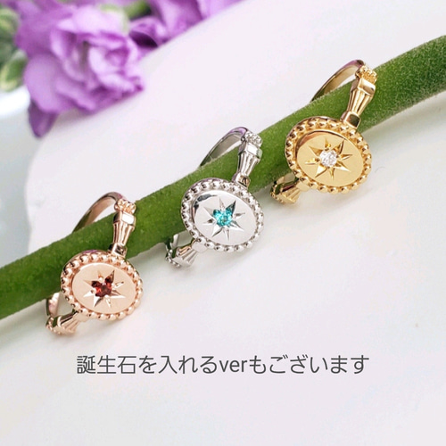 再販）希少パライバトルマリンオーバルリングSV925（RS-2619