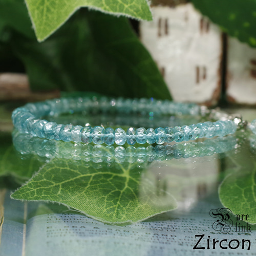 レア☆悲しみを取り除く魔石・宝石質『ブルージルコン』極細