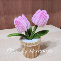 a5be0cf1bf3325e5cf13d86fcf85d2