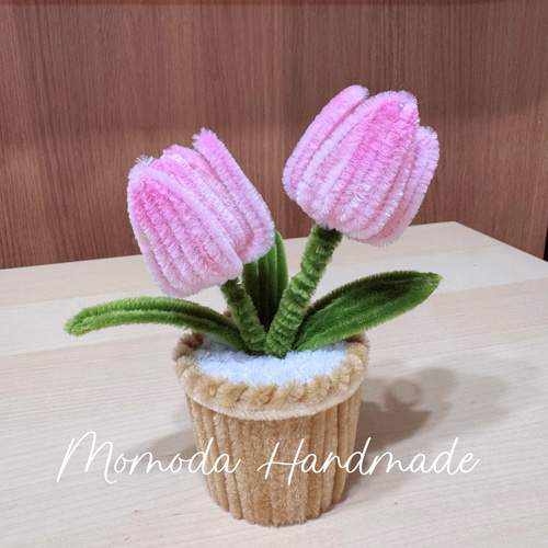 モールフラワー 可愛いチューリップの鉢植え ハンドメイド 枯れない花
