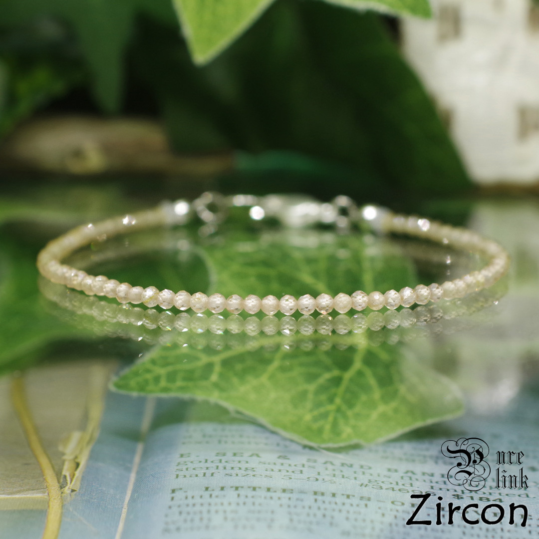 レア★悲しみを取り除く魔石・高品質『ライトブラウンジルコン』極細ブレスレット