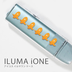 ♡iQOSの種のケース♡ Amazon.co.jp: 対応iqos iluma用のケース アイコスイルマ互換の