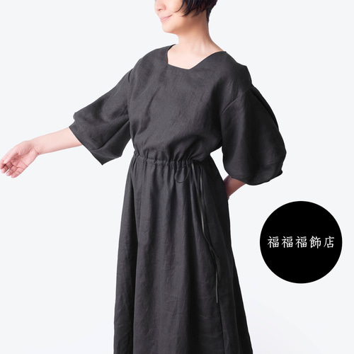 大島紬のAラインワンピースと前後差ブラウス 着物リメイク ワンピース  