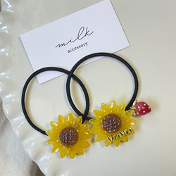 ひまわりの季節 ラウンドレジンヘアゴム ひまわりの季節 ラウンドレジンヘアゴム
