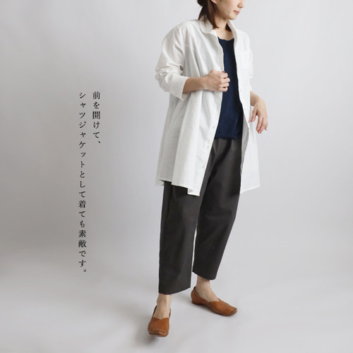 夏ＳＡＬＥ  上質ギマ擬麻コットン　丸襟　シャツ　ジャケット　背中ダーツ　ゆったり　着丈長め　R14B 夏SALE 上質ギマ擬麻コットン 丸襟 シャツ ジャケット 背中
