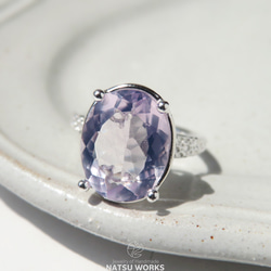 ラベンダー クォーツ リング / Lavender Quartz Ring 指輪
