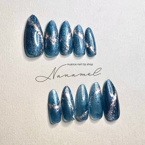 送料無料】ブルーブラック 星空 夜空 マグネット キラキラ ラメ 青 黒