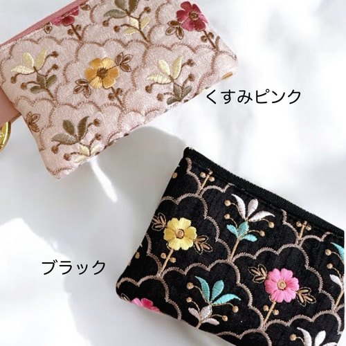 豪華インド刺繍生地◇総刺繍/カラビナ付きフラットポーチ/マルチ