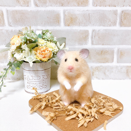 10.5cm 立ち姿 キンクマハムスター *羊毛フェルト* 羊毛フェルト