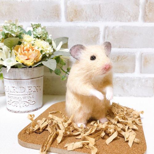 10.5cm 立ち姿 キンクマハムスター *羊毛フェルト* 羊毛フェルト