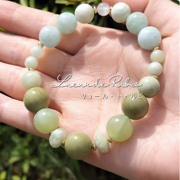 癒しと調和をもたらす 抹茶アラシャン瑪瑙＆アクアマリン ブレスレット