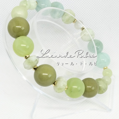 癒しと調和をもたらす 抹茶アラシャン瑪瑙＆アクアマリン ブレスレット