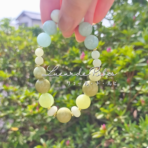 癒しと調和をもたらす 抹茶アラシャン瑪瑙＆アクアマリン ブレスレット