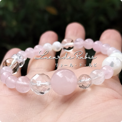 マザーオブパール ブレスレット の人気通販｜Creema(クリーマ