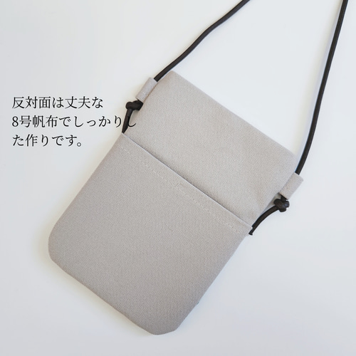 ミナペルホネン タンバリン スマホショルダー ポシェット ギフト