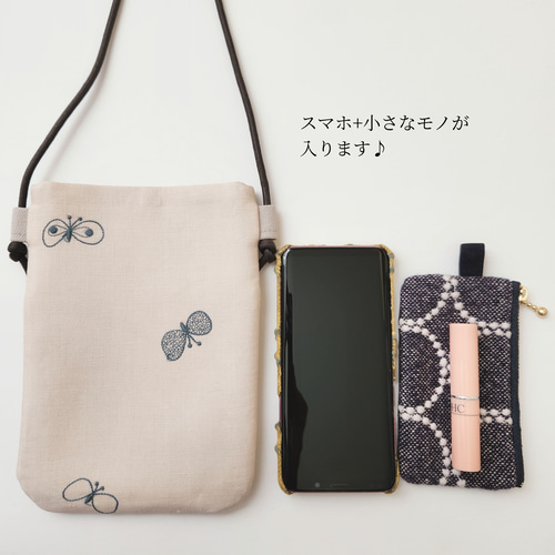 まきまき【スマホショルダー】ミナペルホネン タンバリン二点お纏め まきまき様専用【スマホショルダー】ミナペルホネン タンバリン