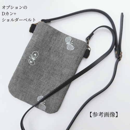 ミナペルホネン タンバリン スマホショルダー ポシェット ギフト