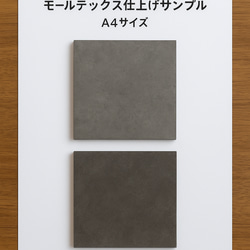 90ca80504d5419dfda15a9eab783db