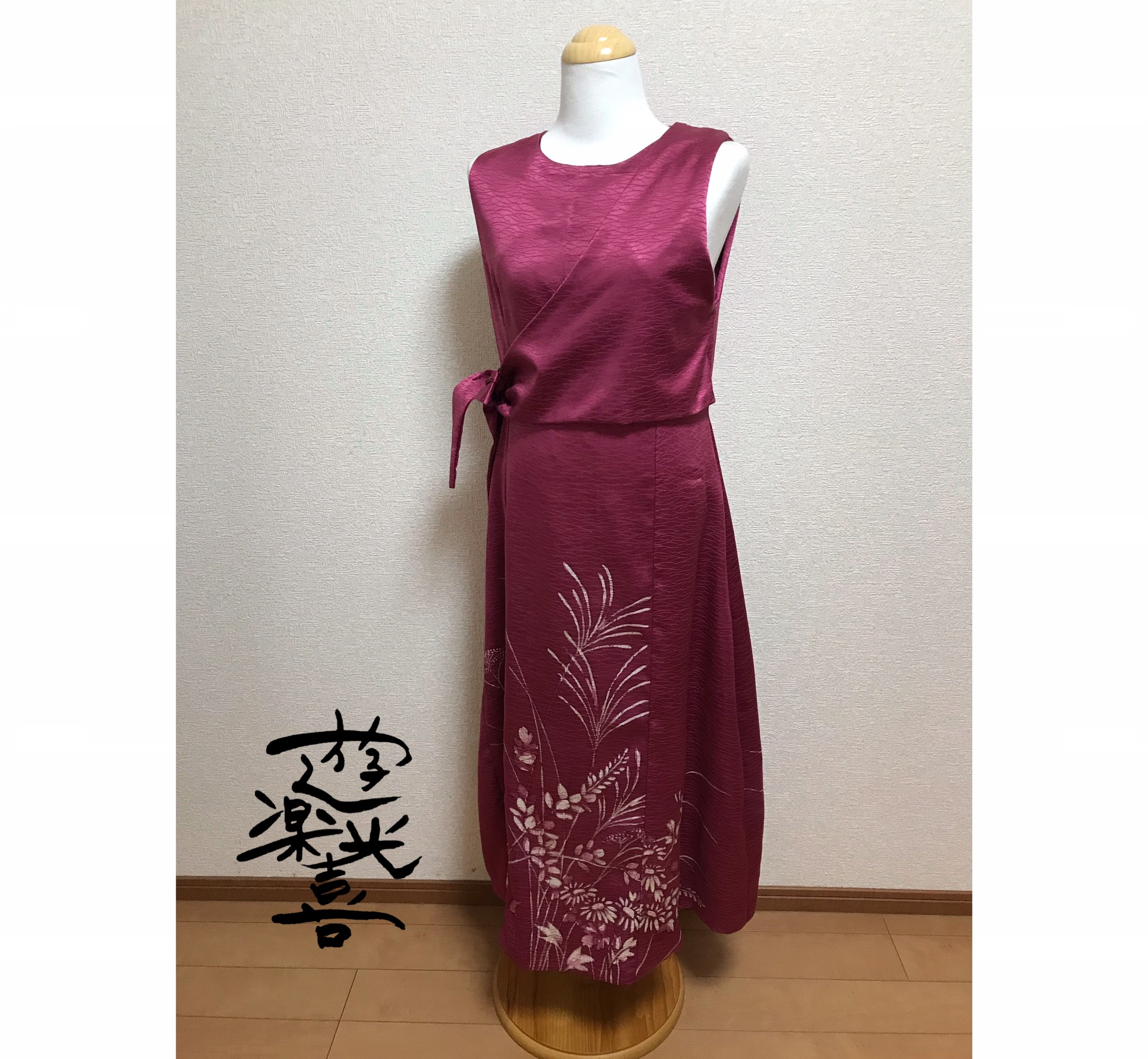 114★訪問着★着物リメイク★ワンピース★M★一点物★